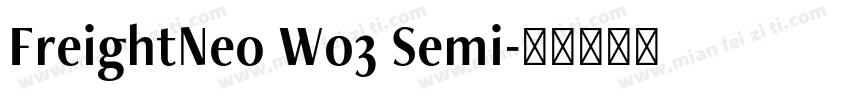 FreightNeo W03 Semi字体转换